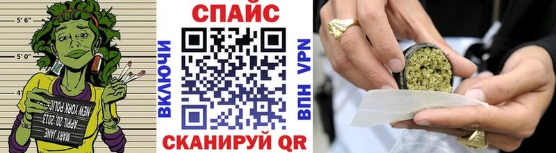 Бутират оксибутират  Соль-Илецк 