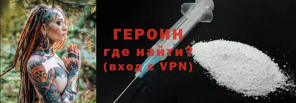скорость mdpv Аркадак