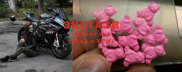 скорость mdpv Аркадак