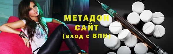 скорость mdpv Аркадак