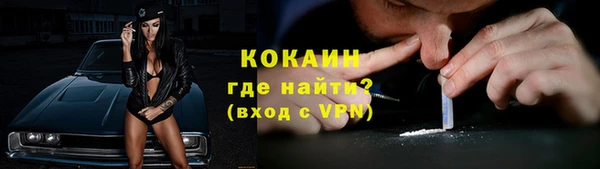 скорость mdpv Аркадак