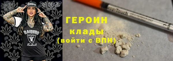 скорость mdpv Аркадак